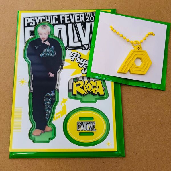 PSYCHIC FEVER 中西椋雅 アクスタ アクリルスタンド ネックレス EVOLVE