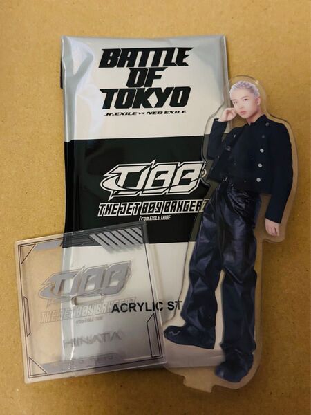THE JET BOY BANGERZ TJBB 佐藤陽 アクリルスタンド アクスタ