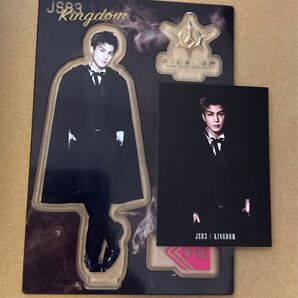 三代目 J Soul Brothers 岩田剛典 KINGDOM アクスタ フォトカード