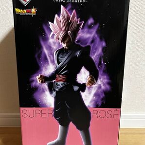 一番くじ ドラゴンボール ~サイヤ人、ここに極まれり~E賞