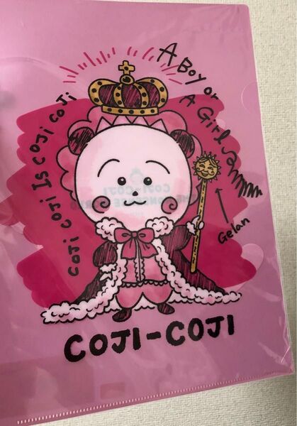 コジコジ Coji Coji クリアファイル ナンセンス ワールド A4