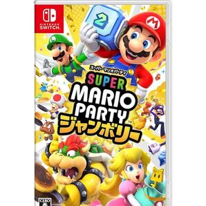スーパーマリオパーティジャンボリー ニンテンドースイッチ Nintendo Switch