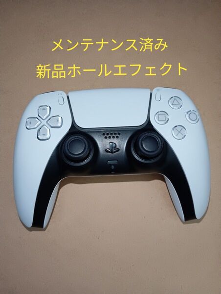 PS5 DualSense ワイヤレスコントローラー ホワイト (2)