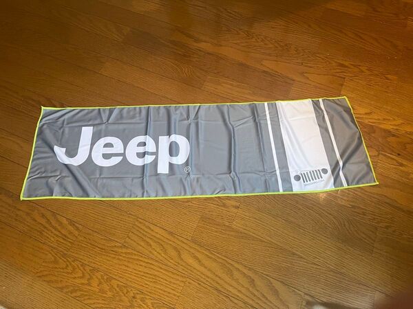 Jeep スポーツタオル(スーパークールタオル)UVカット98% 非売品 ノベルティー 31×100cm ジープ