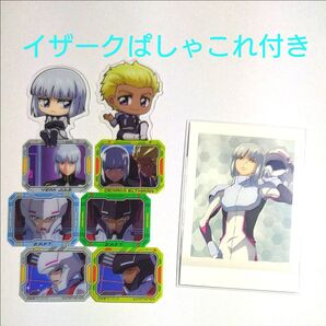 ブックマークコレクション