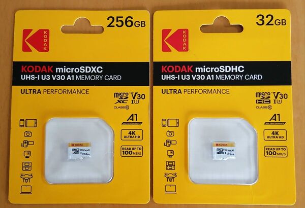 256GB と32GBの2個セット KODAKマイクロSDカード microSDXC