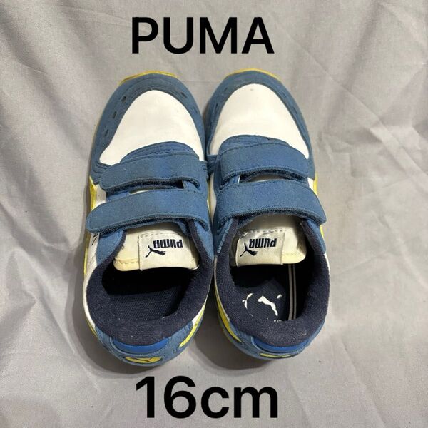 PUMA キッズ スニーカー 16cm マジックテープ