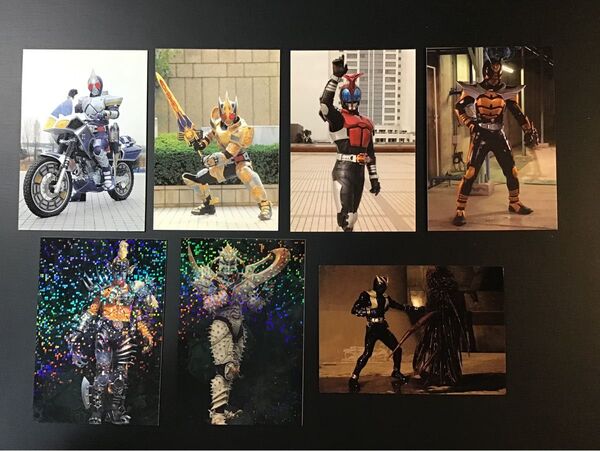 仮面ライダーチップスR カード ⑤ 7枚セット カルビー 石森プロ 東映