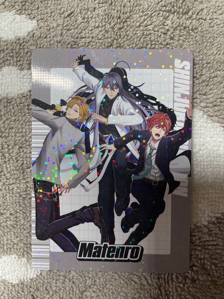 ヒプノシスマイク ヒプマイ ヒプムビ ヒプマイチップス ヒプマイチップス2 麻天狼 神宮寺寂雷 観音坂独歩 伊奘冉一二三