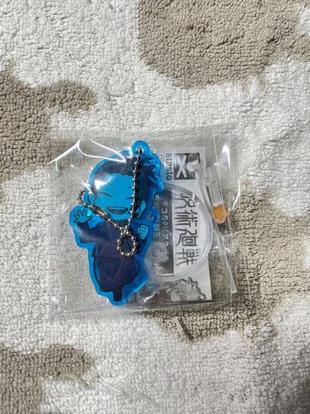 呪術廻戦 デコラ デコラPICアクリル 夏油傑 懐玉・玉折 アクリルキーホルダー キーホルダー