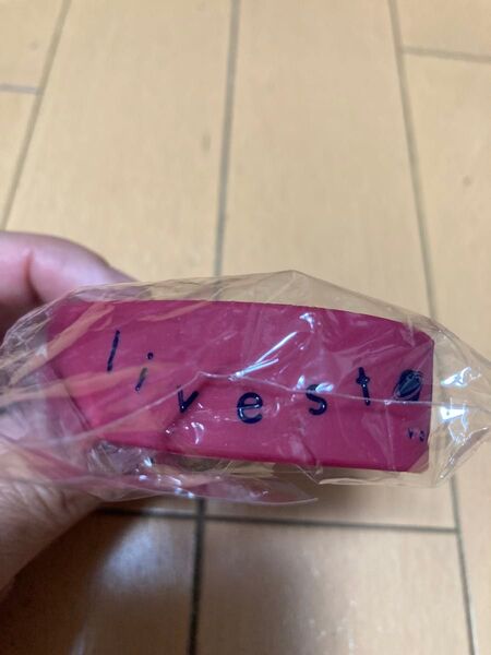 緑黄色社会 livestone vol.1 ラバーバンド