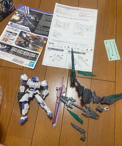 30mm ラビオット プラモデル おまけ武器付き