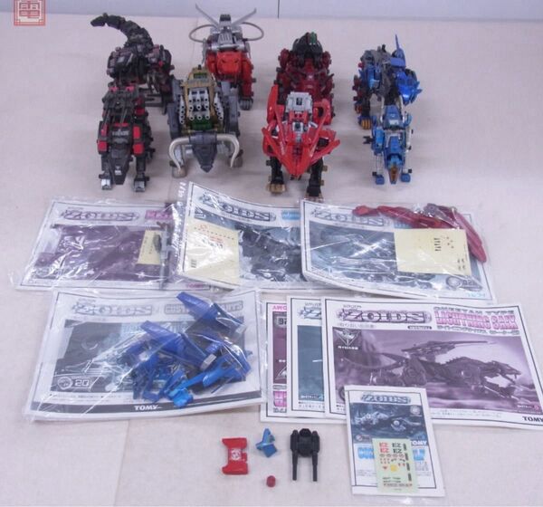 ゾイド ZOIDS プラモデル ジャンク まとめ売り セット