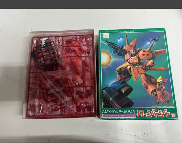 1/144 rジャジャ ガンプラ 機動戦士ガンダム プラモデル BANDAI バンダイ ガンダム