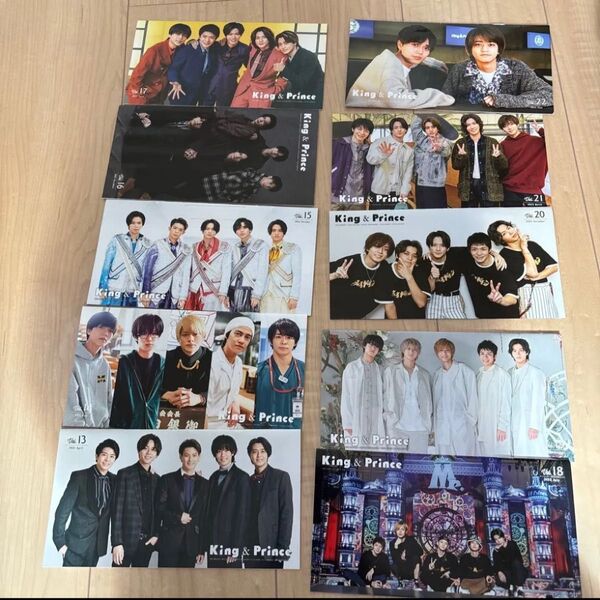 king &prince キンプリ 会報 13〜22 ファンクラブ会報