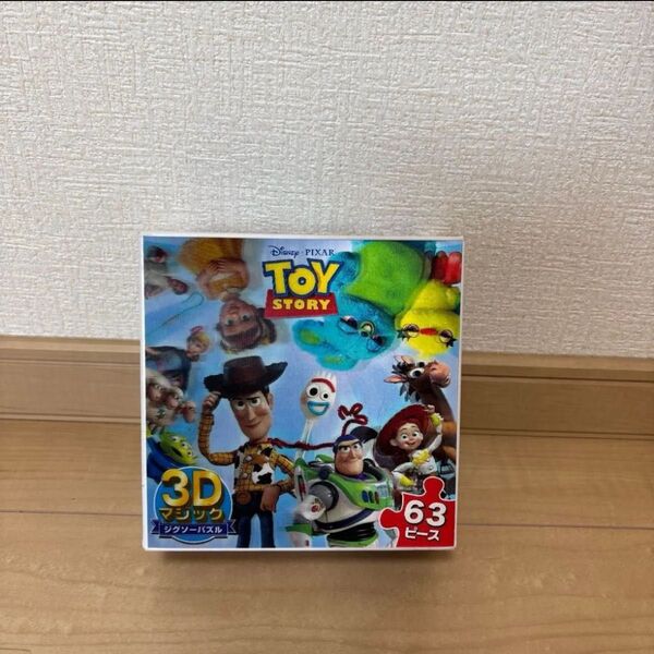 トイストーリー パズル 3D キッズ 63ピース ディズニー