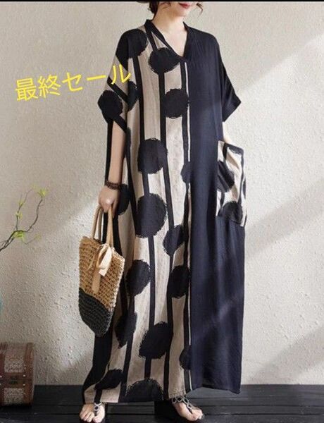 新品】大きいサイズ レディースゆったりVネックロングワンピース半袖 ドット柄 春夏