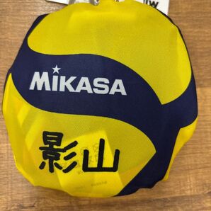 ハイキュー MIKASA ショッピングバッグ 影山 飛雄 9 しまむら 烏野高校