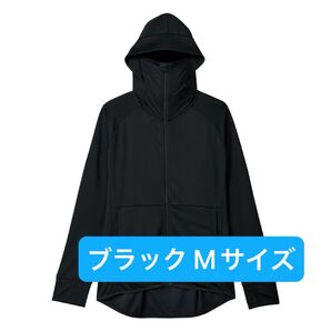 ワークマン クールUVサンシェードパーカー ブラック Mサイズ