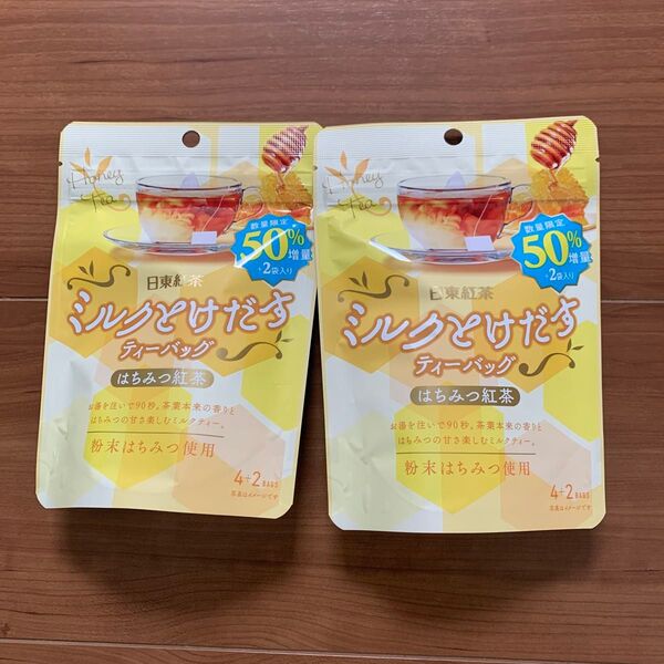 50%増量 日東紅茶 ミルクとけだすティーバッグ はちみつ紅茶 2袋