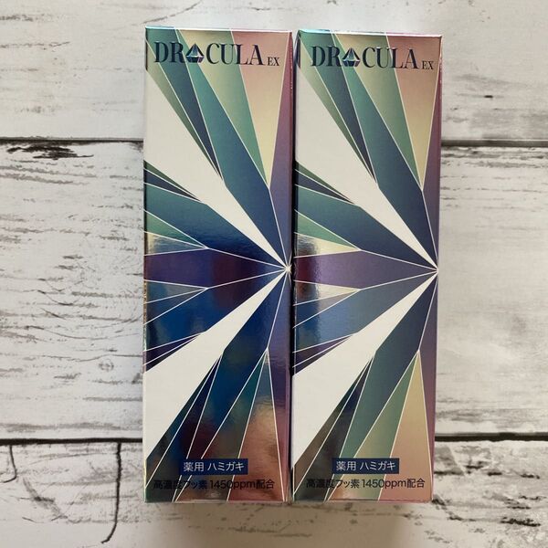 新品・未使用★DR cula 薬用ホワイトニングジェル 45g×2本 ドクターキュラ