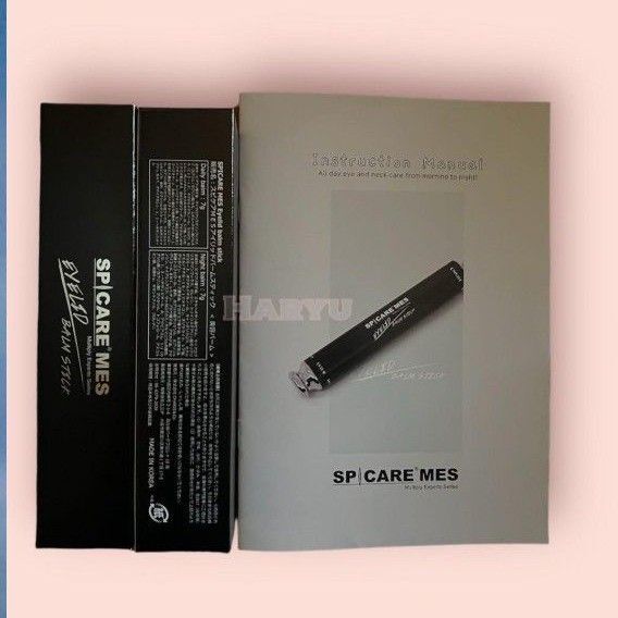 スピケア SPICARE MES アイリッドバームスティック アイリッドバーム スティック 7g