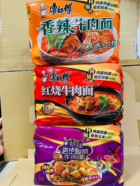 康師傅 方便面インスタントラーメン 2点セットずつずつ(共30食)