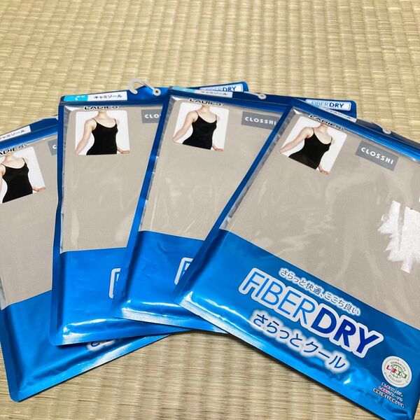 【L】FIBER DRYファイバードライ*4枚セット新品*キャミソール・淡灰