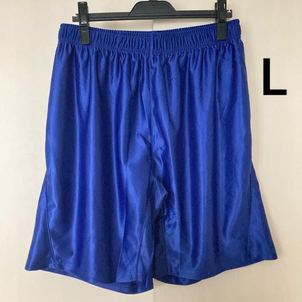 【L】トリコット ハーフパンツ*ブルー*新品*大きいサイズ