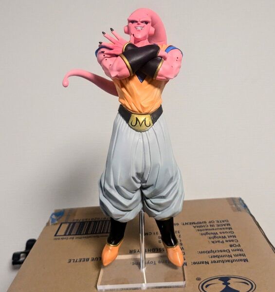 分割線除去 魔人ブウ D賞 一番くじ ドラゴンボール フィギュア 孫悟飯吸収