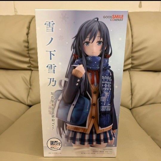 国内正規品 雪ノ下雪乃 1/6 原作第6巻表紙絵ver. フィギュア 俺ガイル