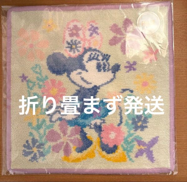 フェイラー ハンカチ ミニー インマイリボン ディズニー パープル 限定 完売品