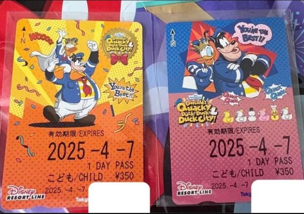ディズニー パルパルーザ 第四弾 ドナルドのクワッキー・ダック!ダック!ダックシティ! リゾートライン フリーきっぷ 穴なし