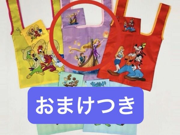 ディズニー ラプンツェル フラッグシップ東京 ディズニーストア 限定 エコバッグ 3周年 ティッシュケース