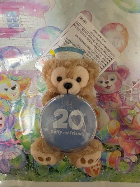ディズニーシー ダッフィー 20周年 カラフルハピネス ぬいぐるみ ぬいば ぬいチャ ぬいぐるみチャーム