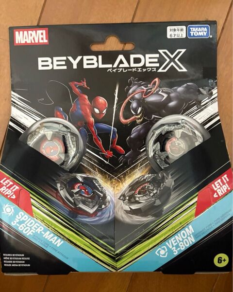 ベイブレード スパイダーマン マーベル ディズニー 限定品