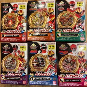 スーパー戦隊シリーズ ゴジュウジャー SGセンタイリング01 全6種セット