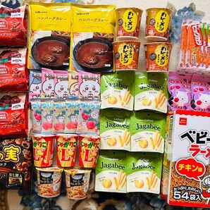 お菓子セットB