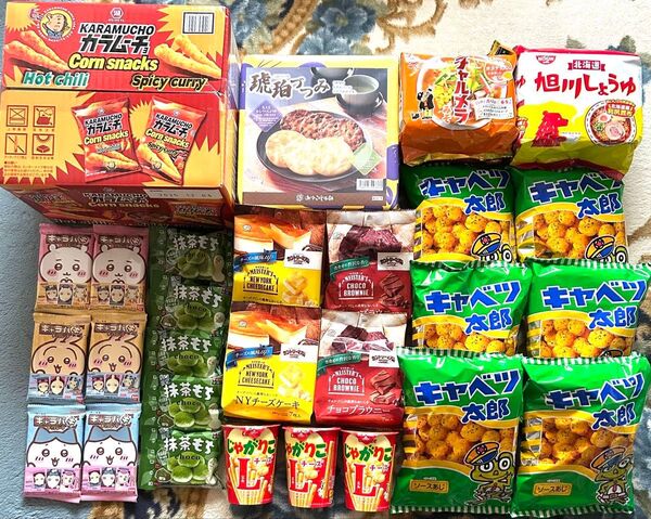 お菓子セットA