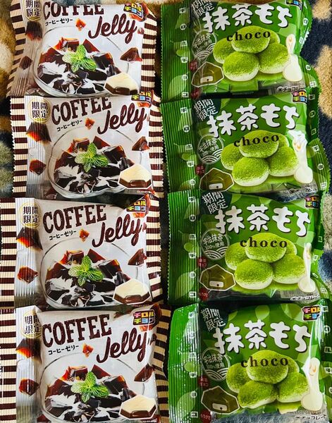 チロルチョコ(期間限定品セット)コーヒーゼリー4袋&抹茶もち4袋