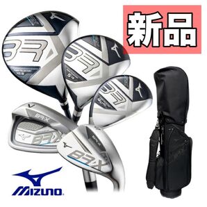 新品 現行モデル ミズノ BR-X メンズゴルフセット10本 新品キャディ付 ②