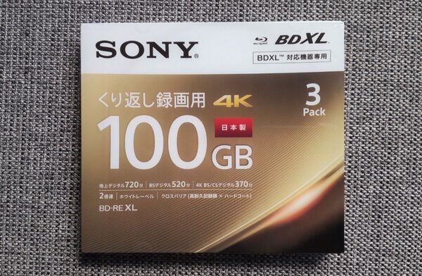 SONY BD-RE XL 100GB 3枚入 ソニー ブルーレイディスク くり返し録画用 3BNE3VEPS2◇◇