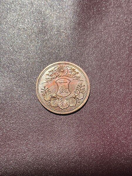 大日本 古銭 硬貨 コレクション コイン 近代貨幣 アンティーク大正時代物美術旧貨幣記念章メダルレトロ通貨収蔵品骨董品旧家蔵出