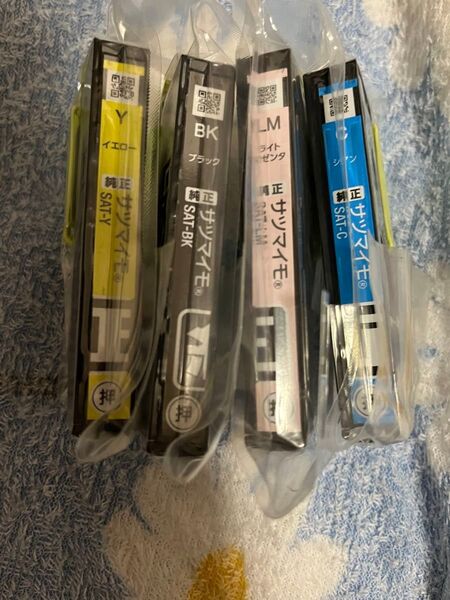 サツマイモ インク 4色セット EPSON