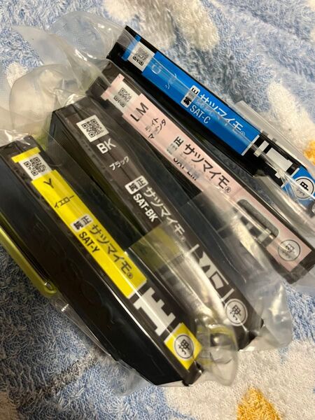 エプソン サツマイモ 互換インクカートリッジ 4色セット EPSON