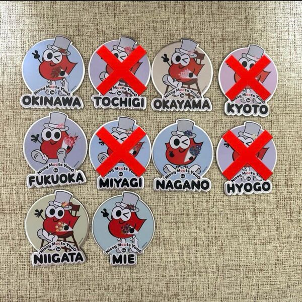 Nissy meets you マグネッピー 6枚セット まとめ売り ファンミ マグネット