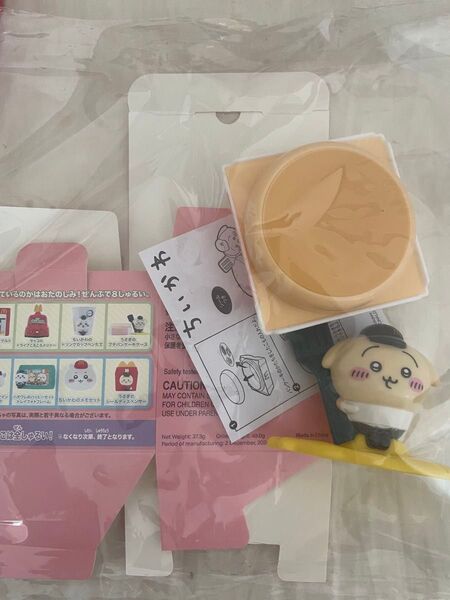マクドナルド ハッピーセット ちいかわ