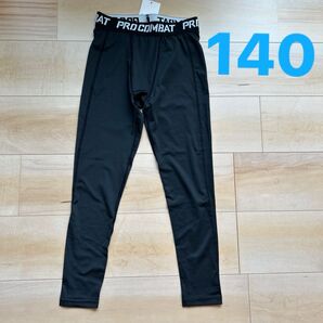 【新品】キッズ アンダースパッツ スポーツインナー アンダーウェア 140