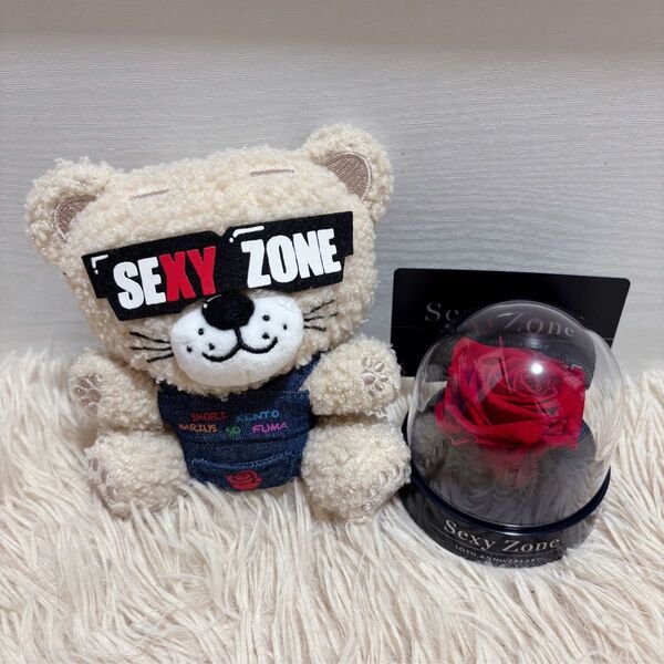 Sexy Zone セクゾ 10th Anniversary Rose セクベア