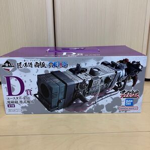 一番くじワンピースD賞ユースタスキッドフィギュア